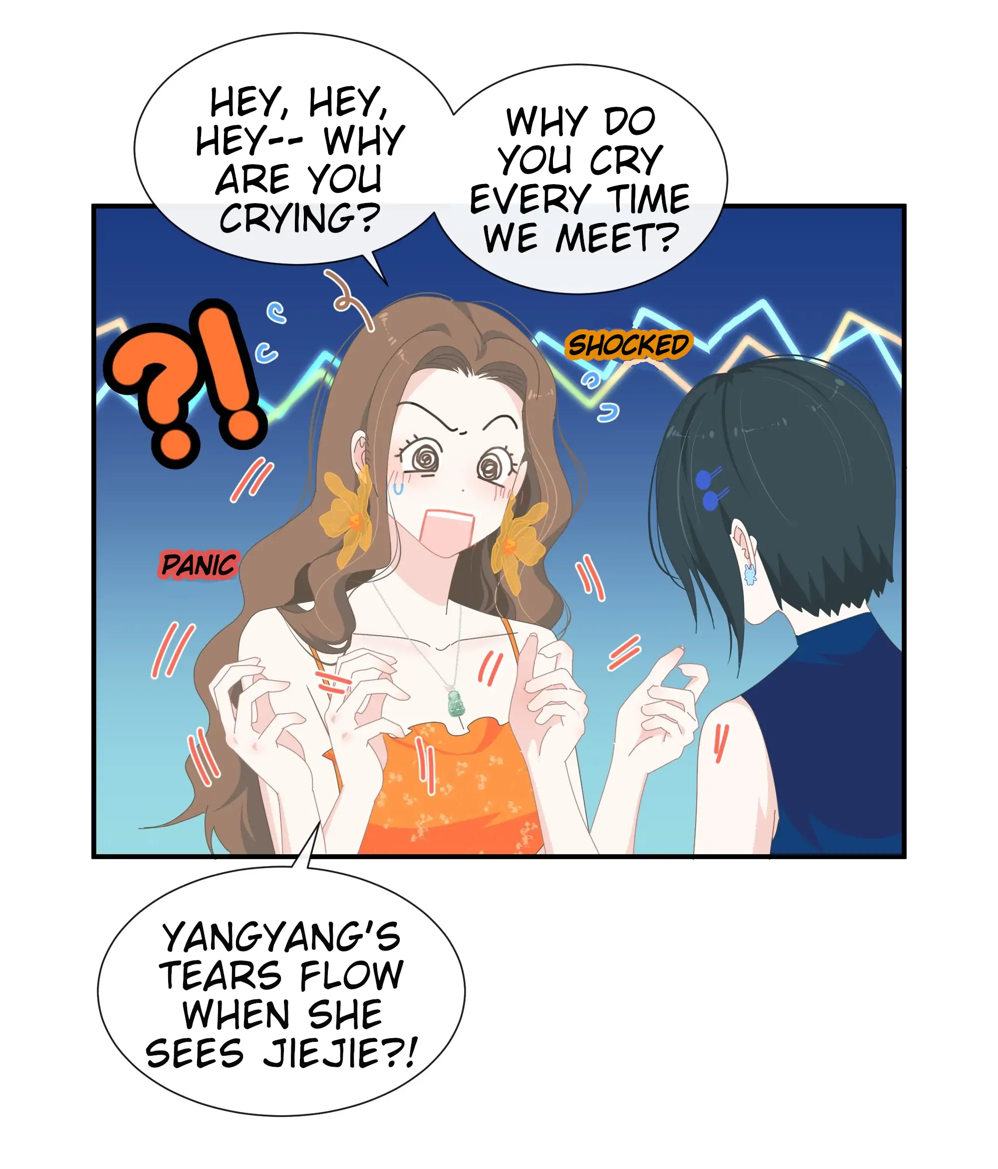 Page 332
