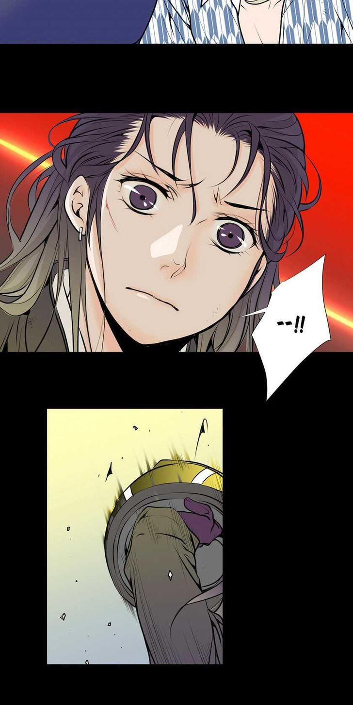 Page 425