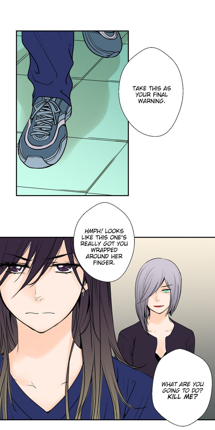 Page 683