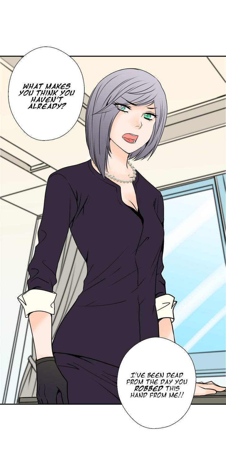 Page 684
