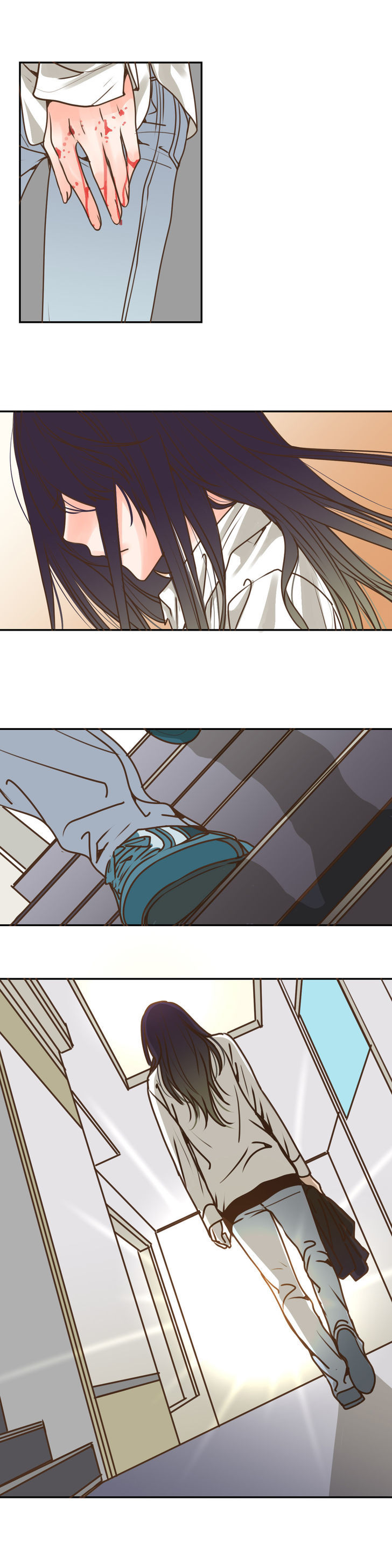 Page 1211