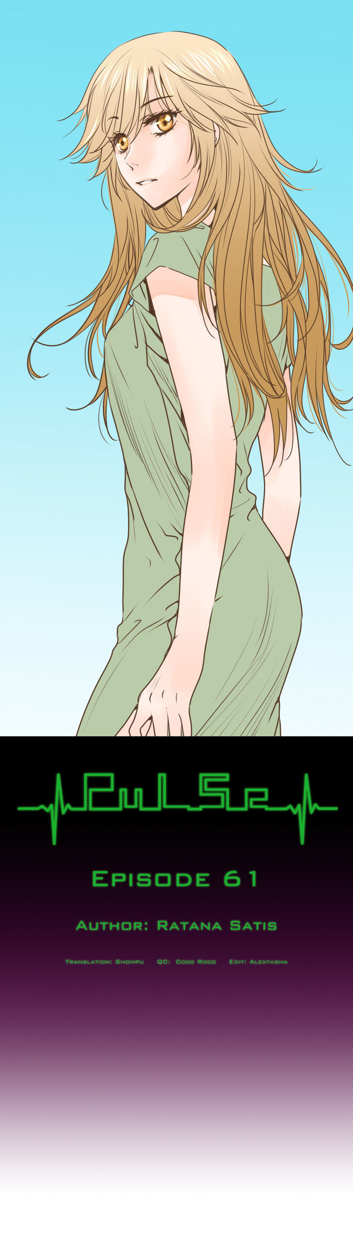Page 1214