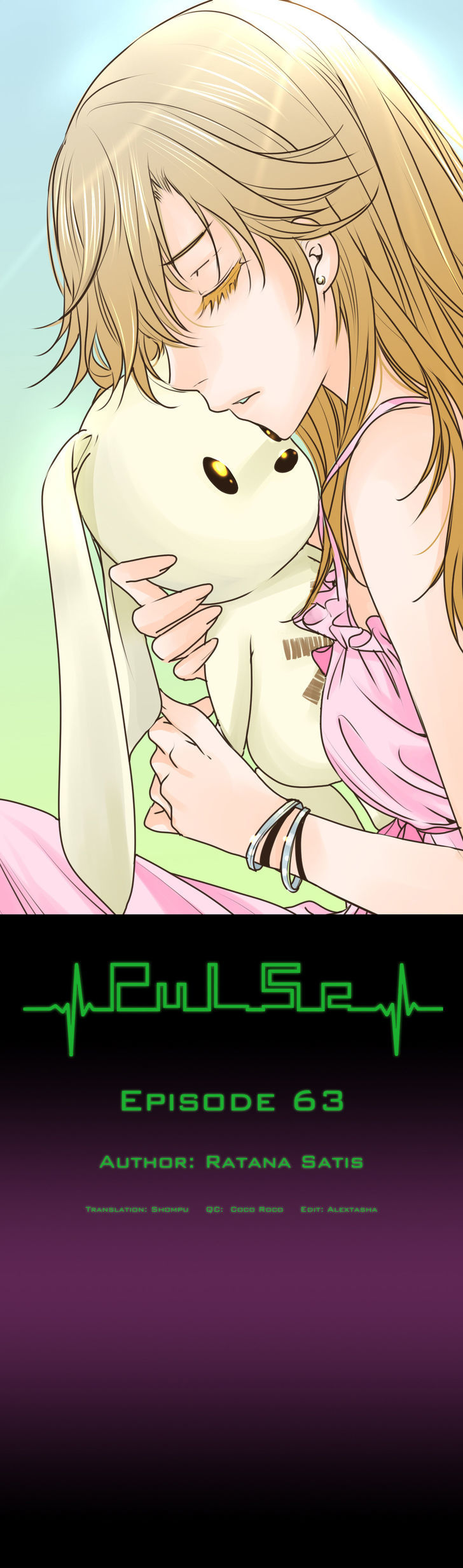 Page 1259
