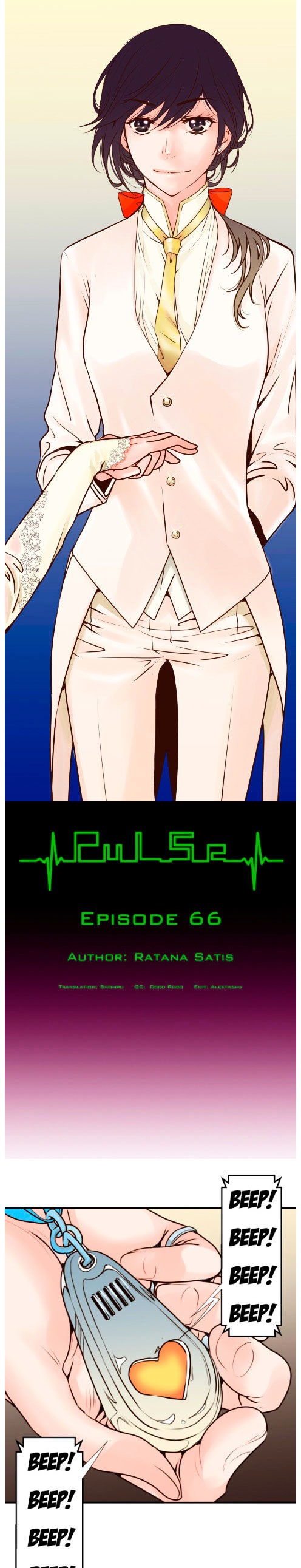 Page 1321