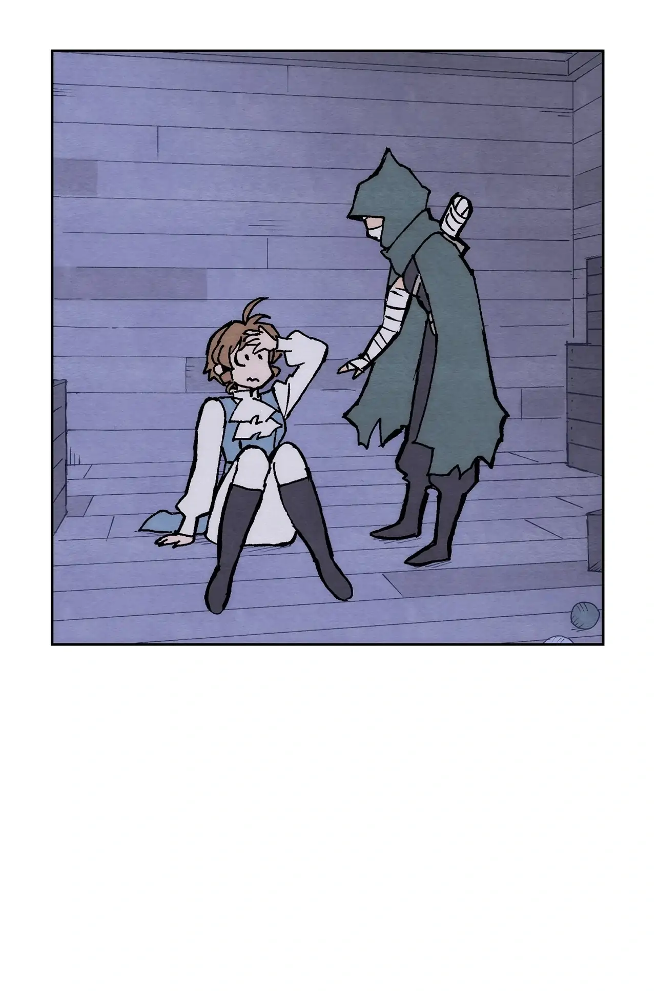 Page 684