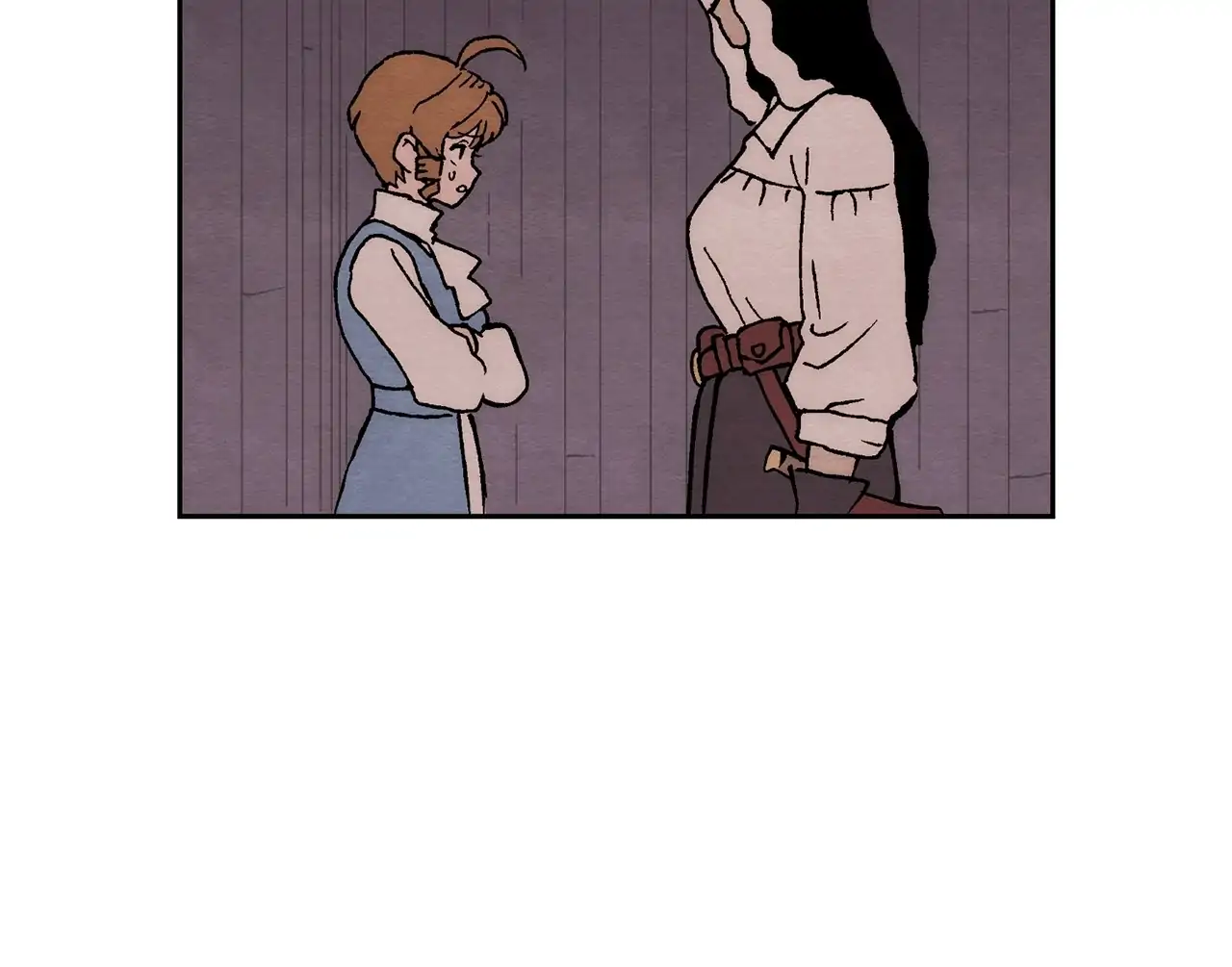 Page 894