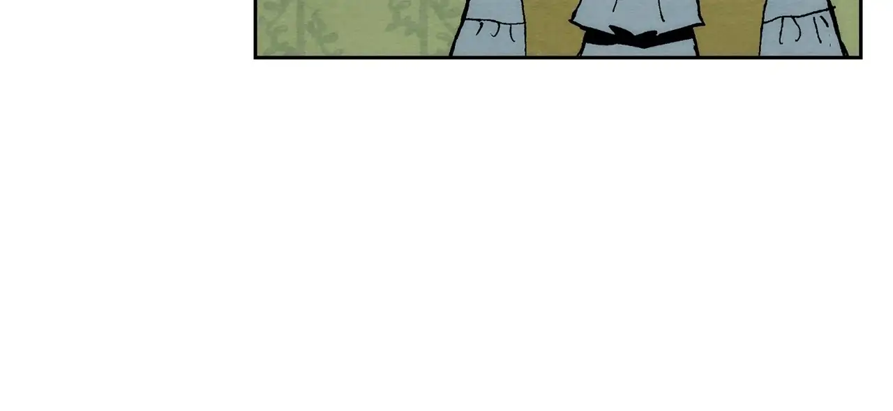 Page 1211