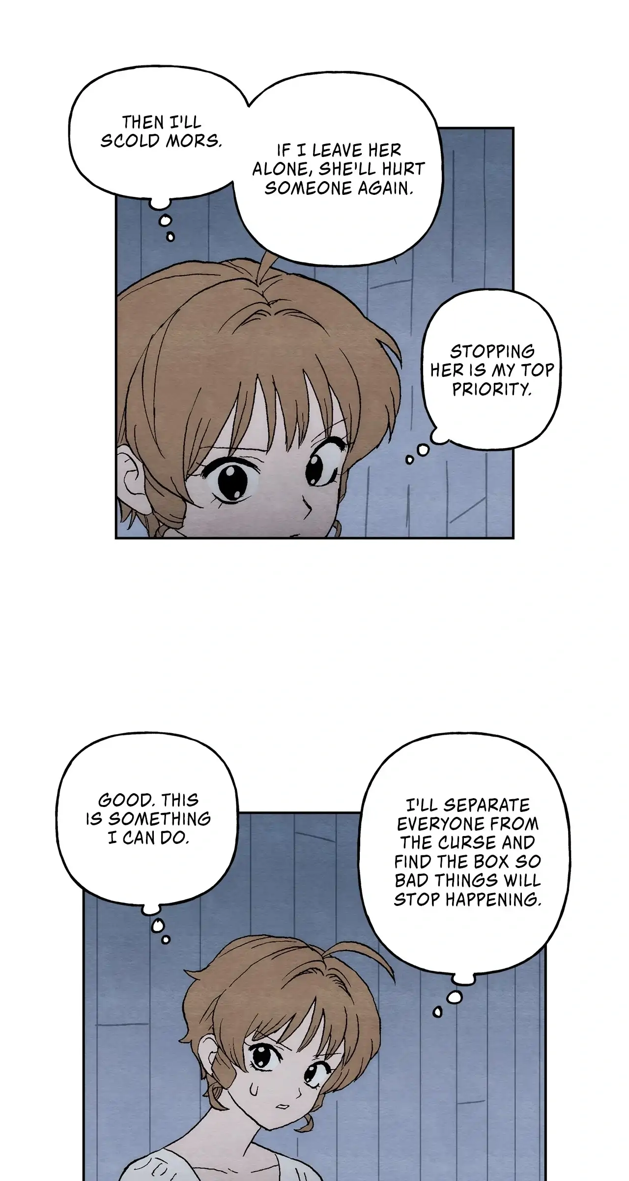 Page 1684