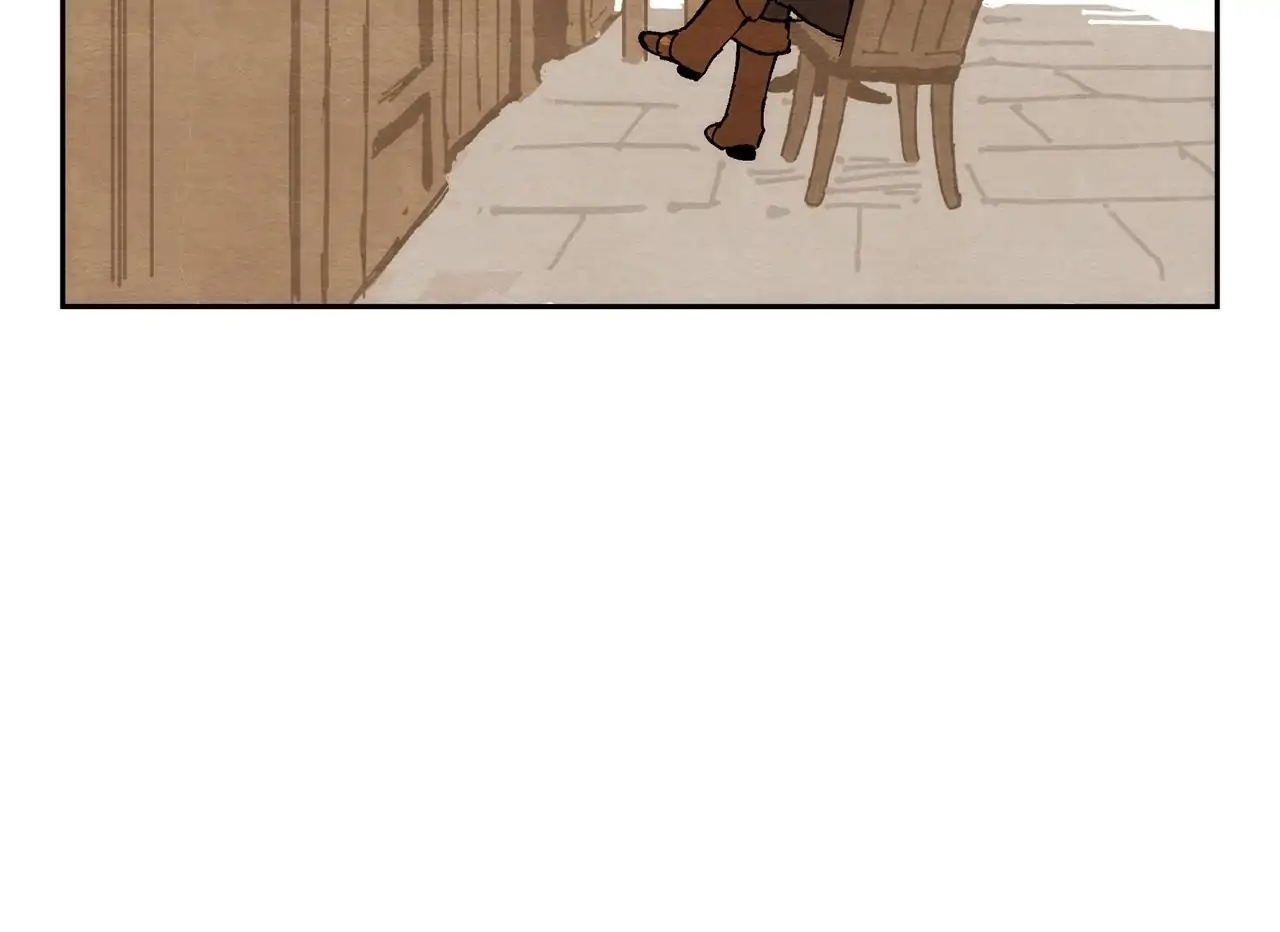 Page 1882