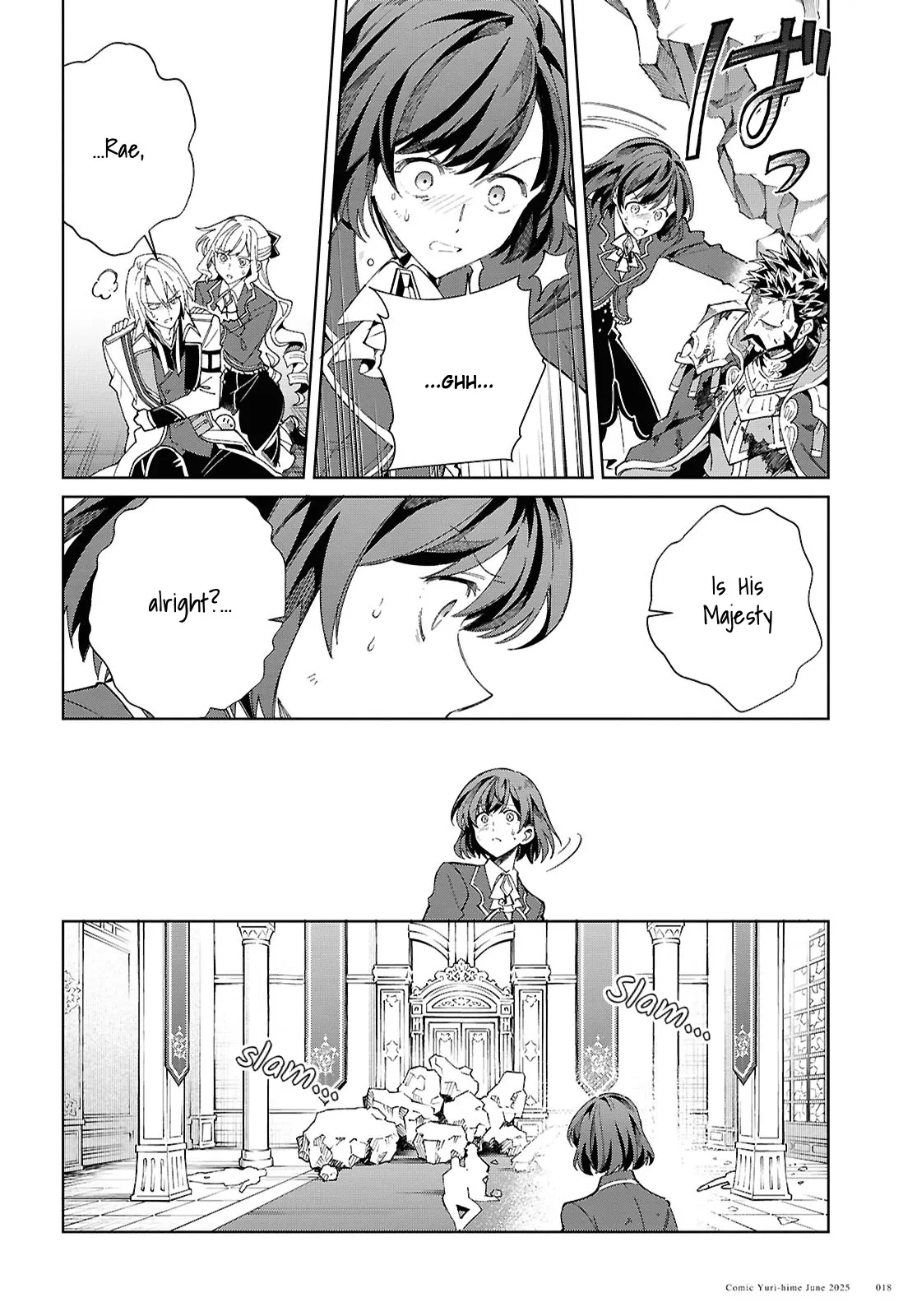 Page 1887