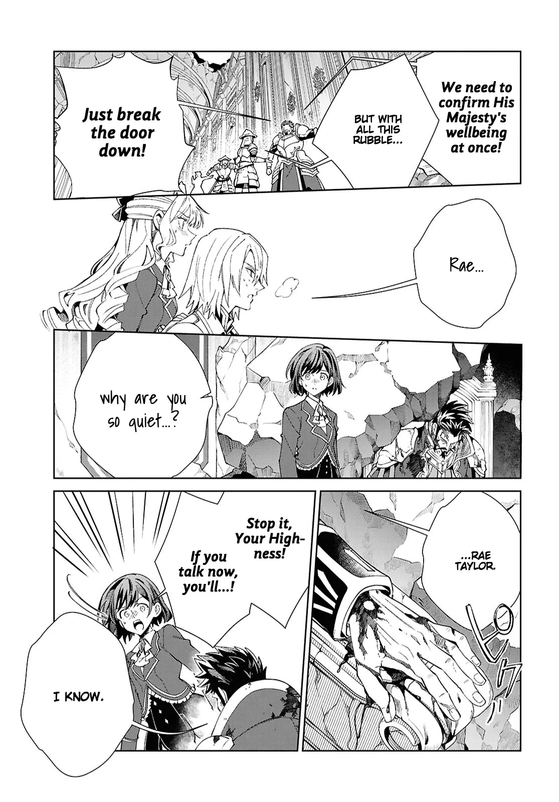 Page 1888