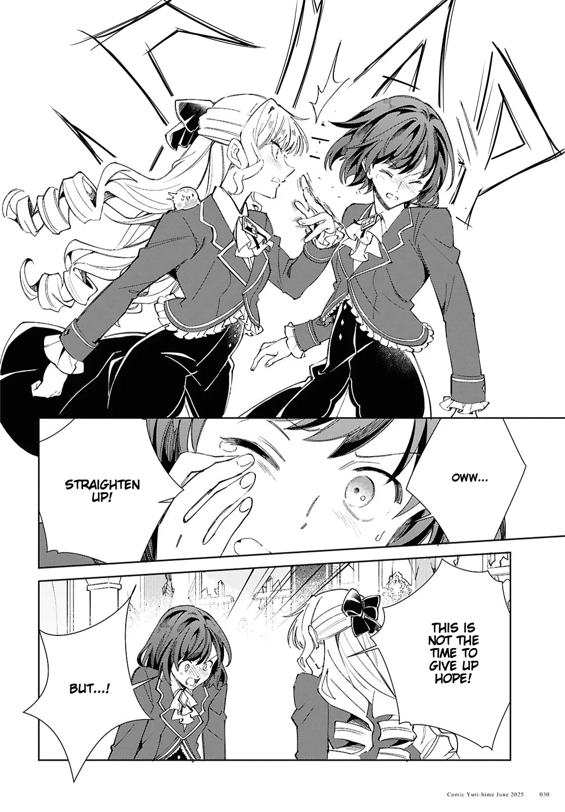 Page 1899