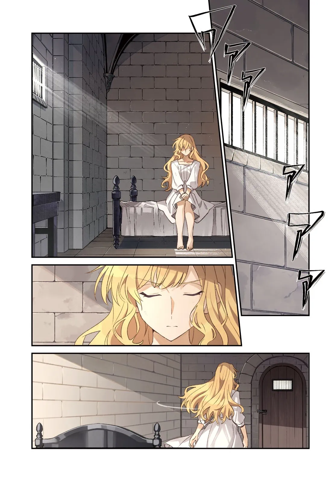 Page 2212