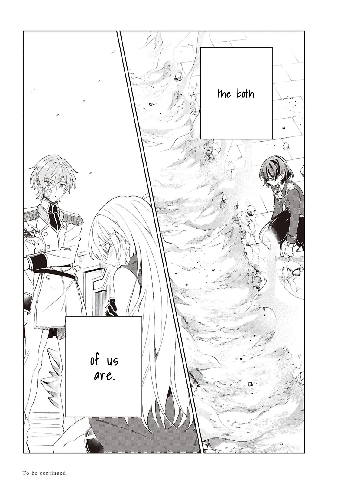 Page 2247
