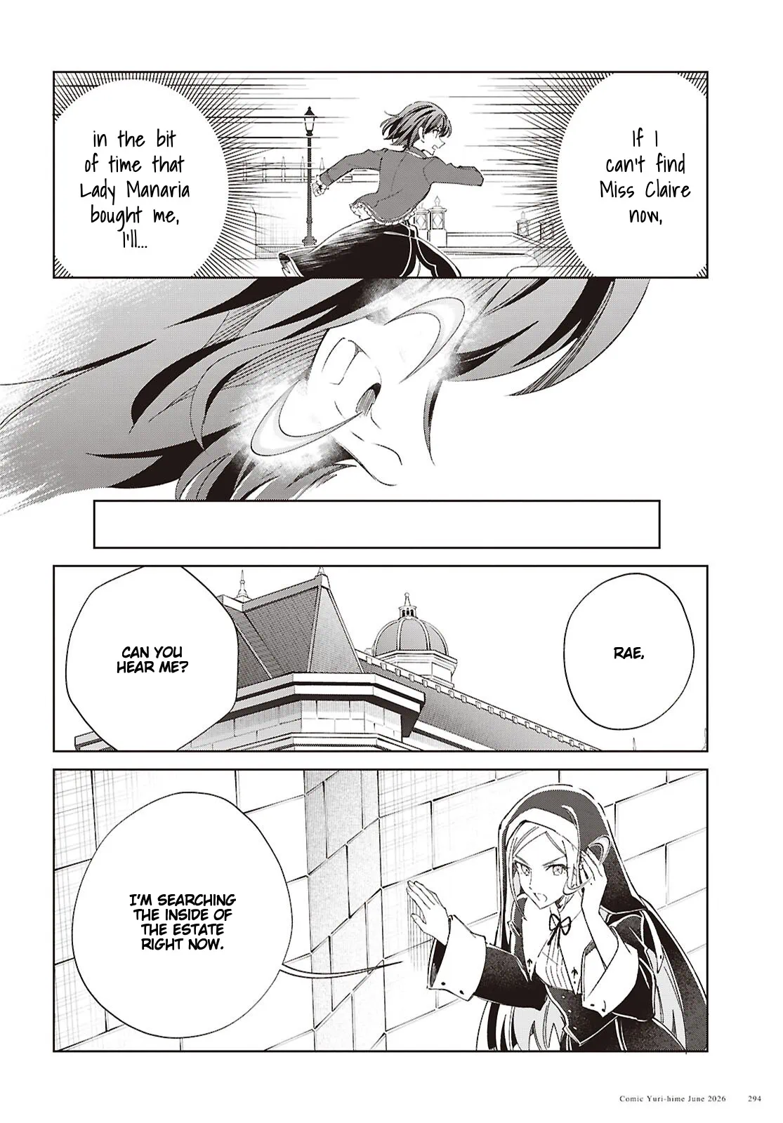 Page 2216