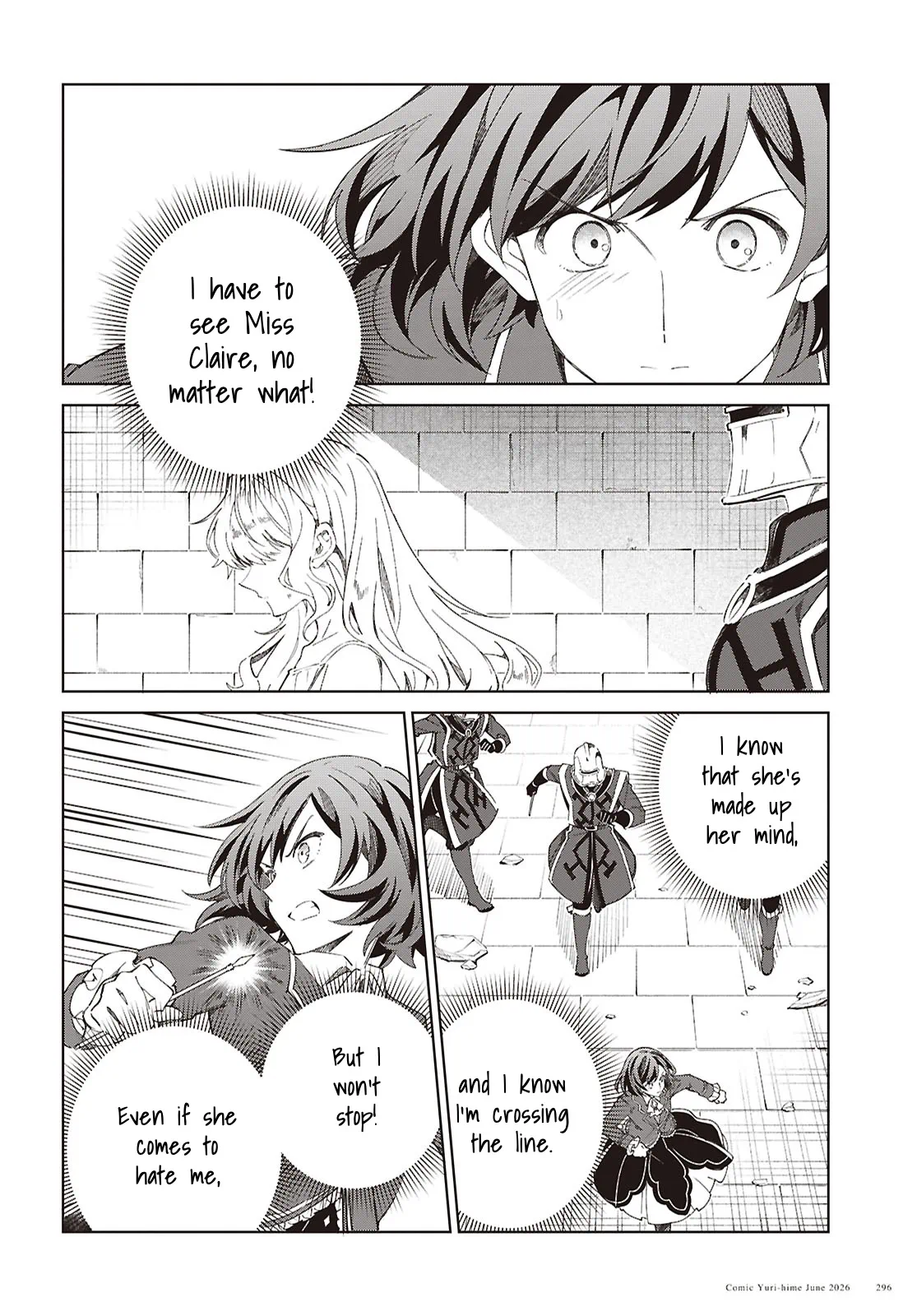 Page 2218