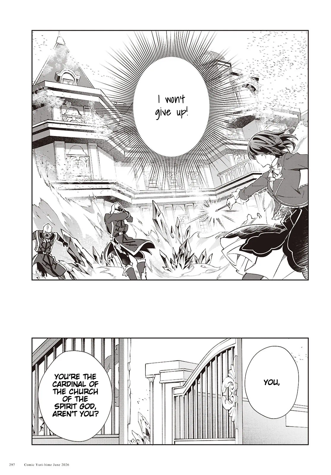 Page 2219