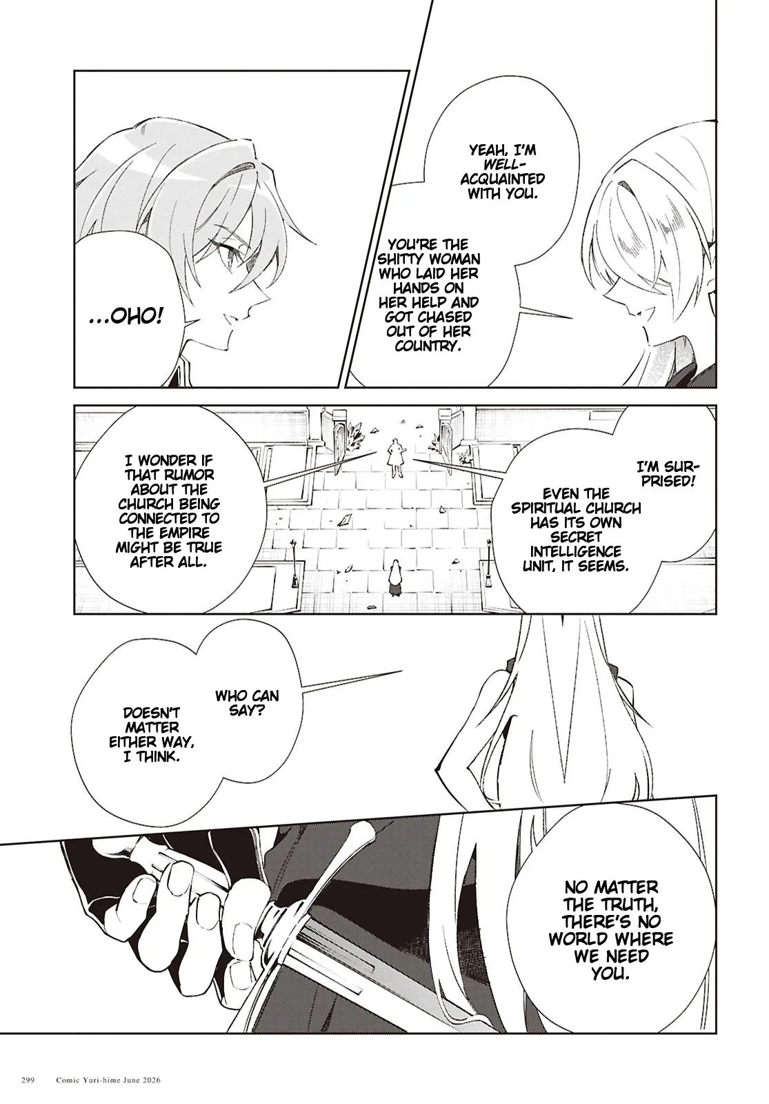 Page 2221