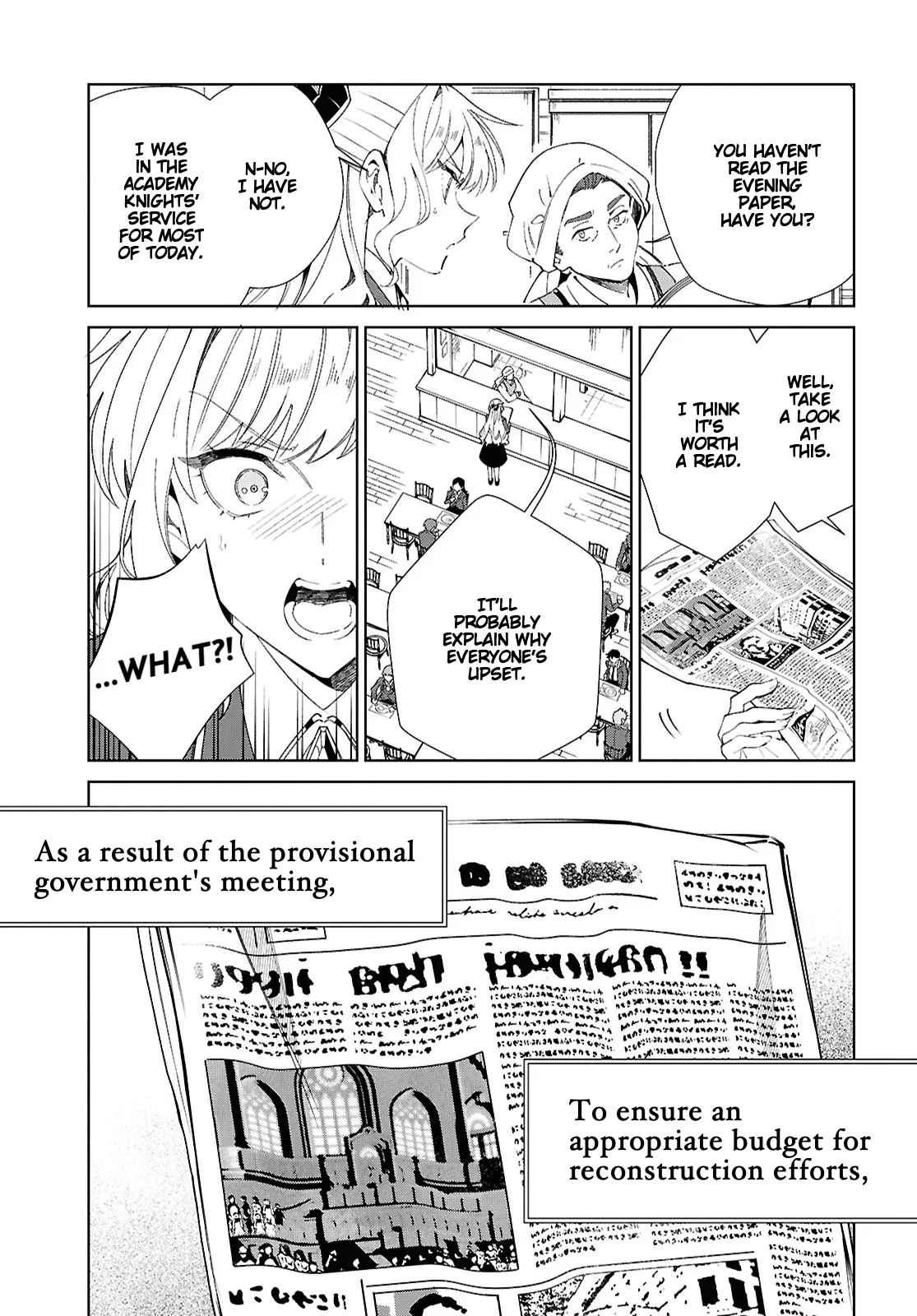 Page 1919