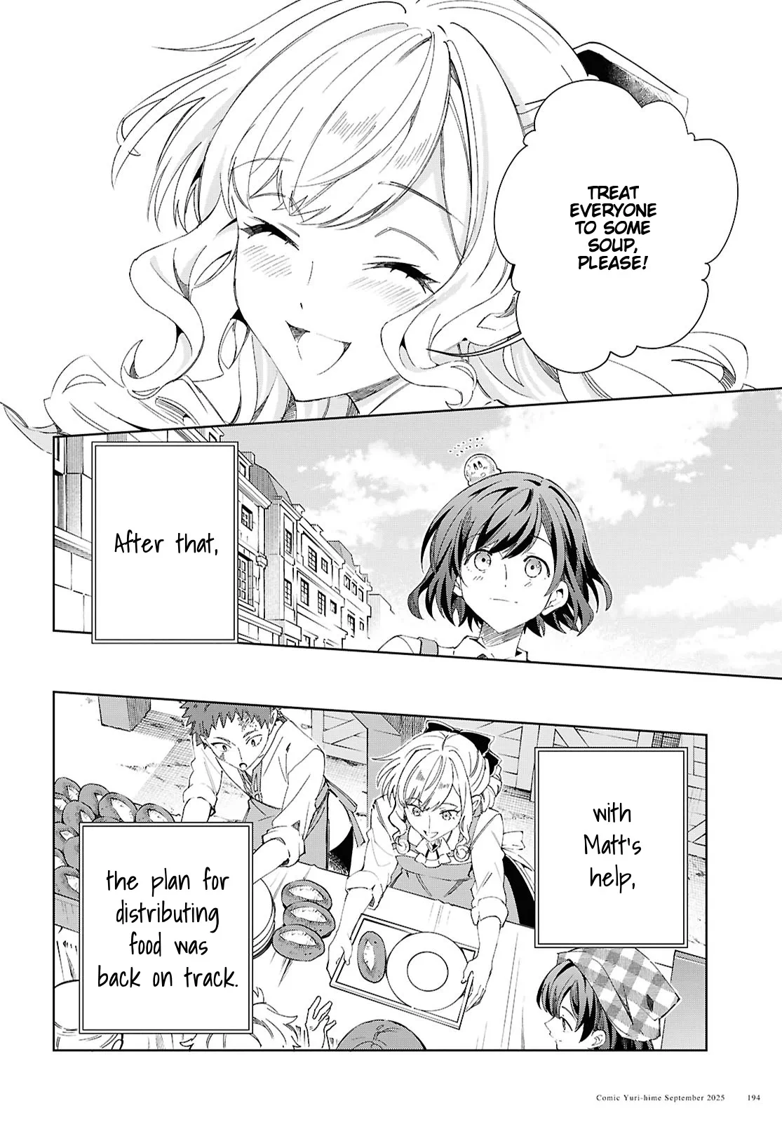Page 1986