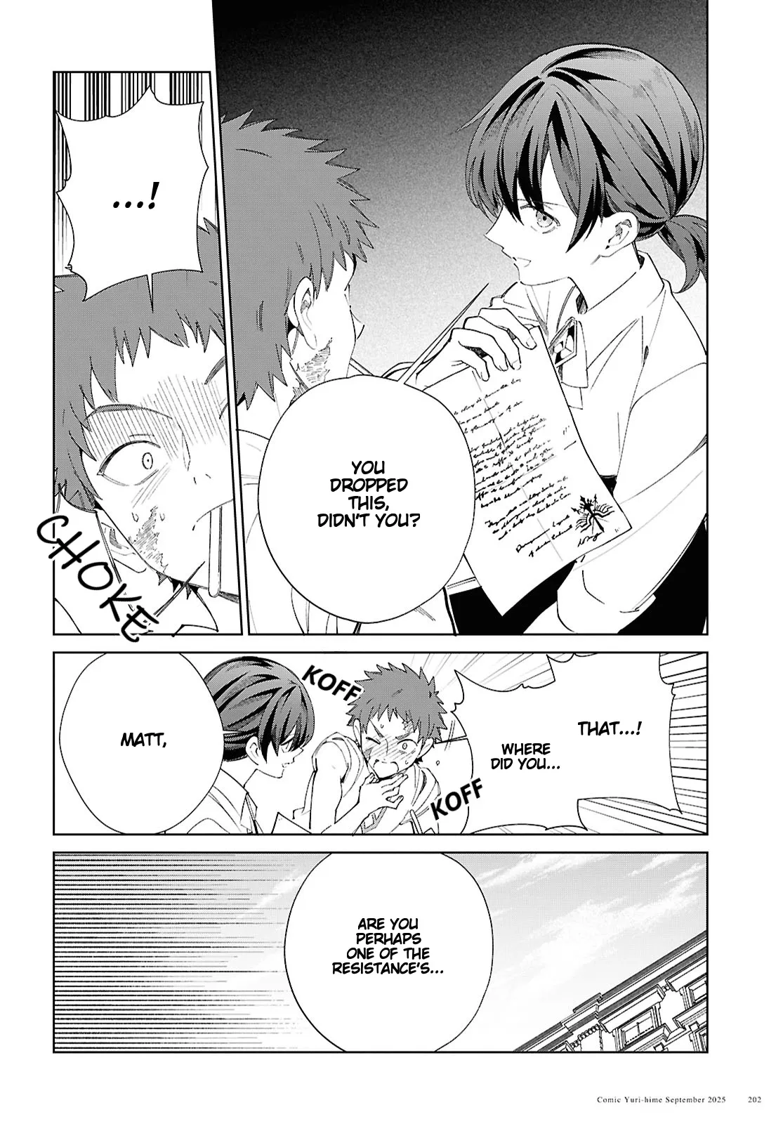 Page 1994