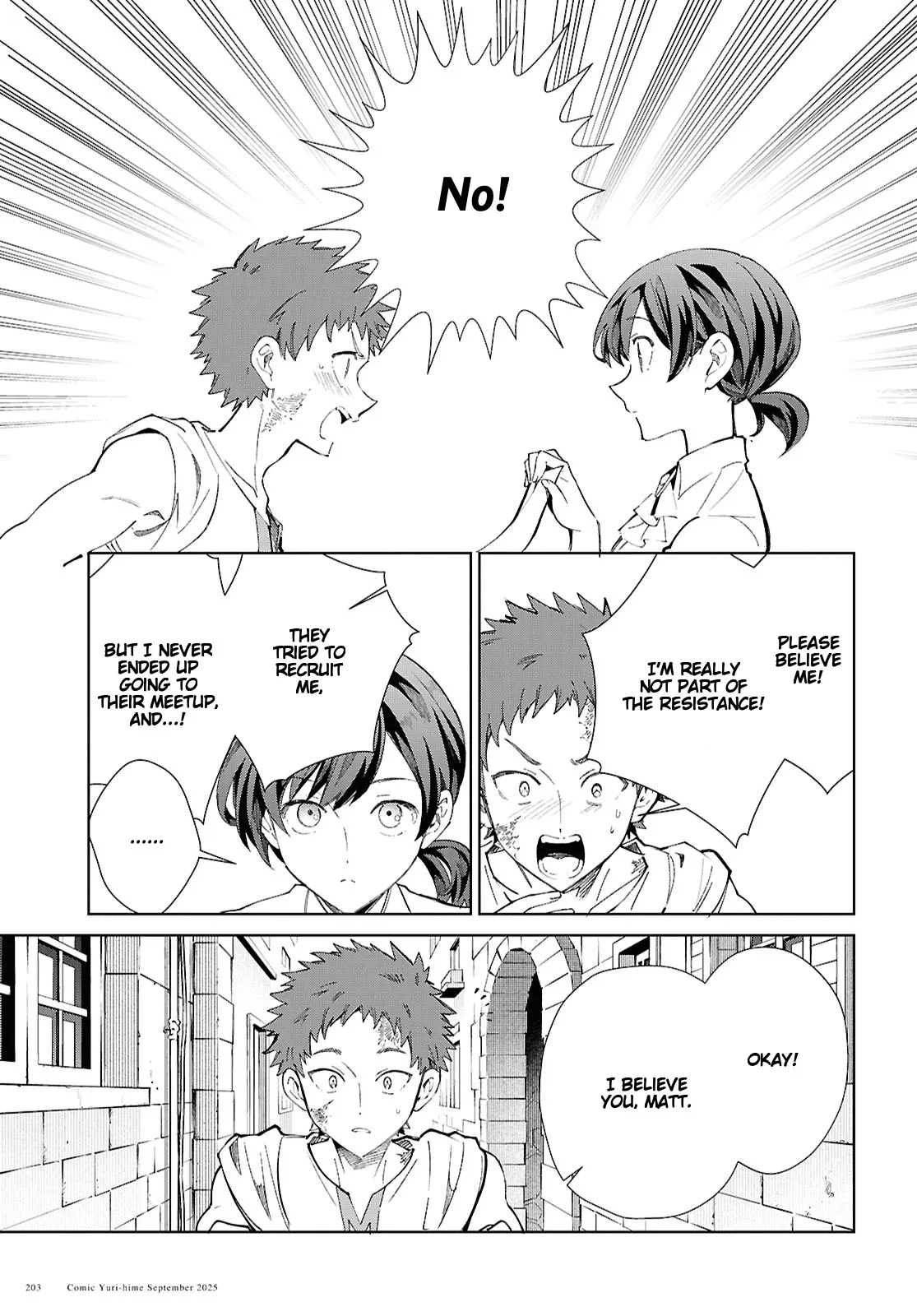 Page 1995