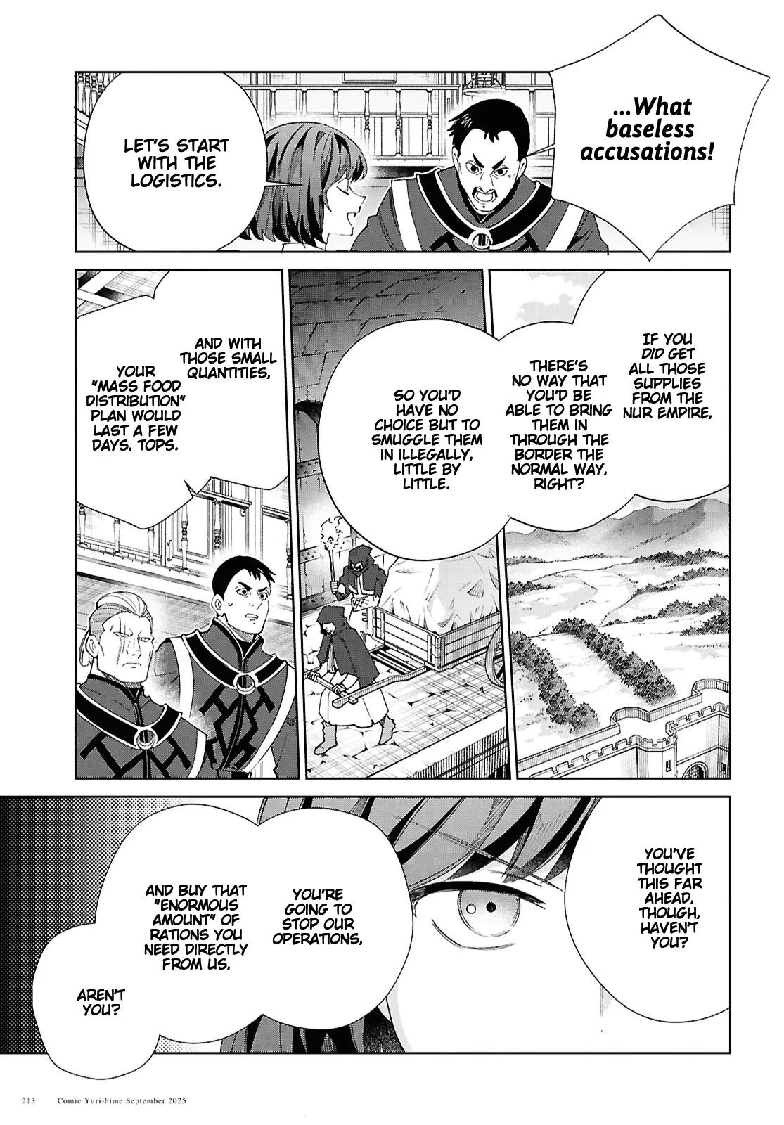 Page 2005