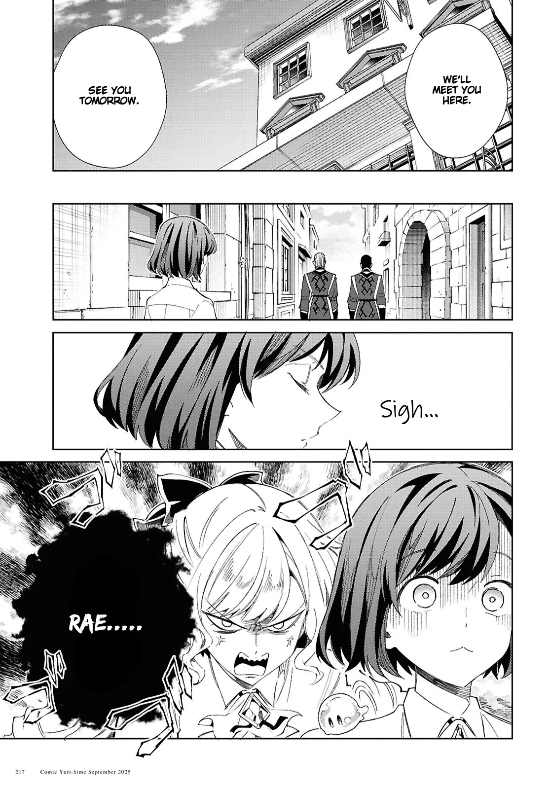 Page 2009