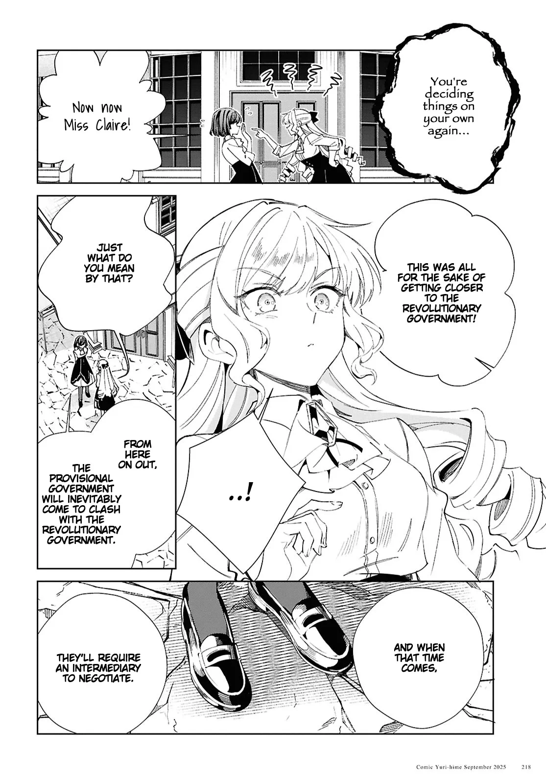 Page 2010