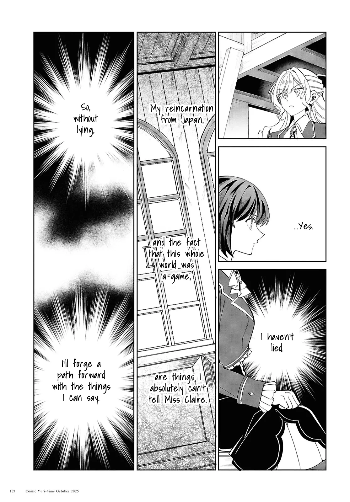 Page 2021