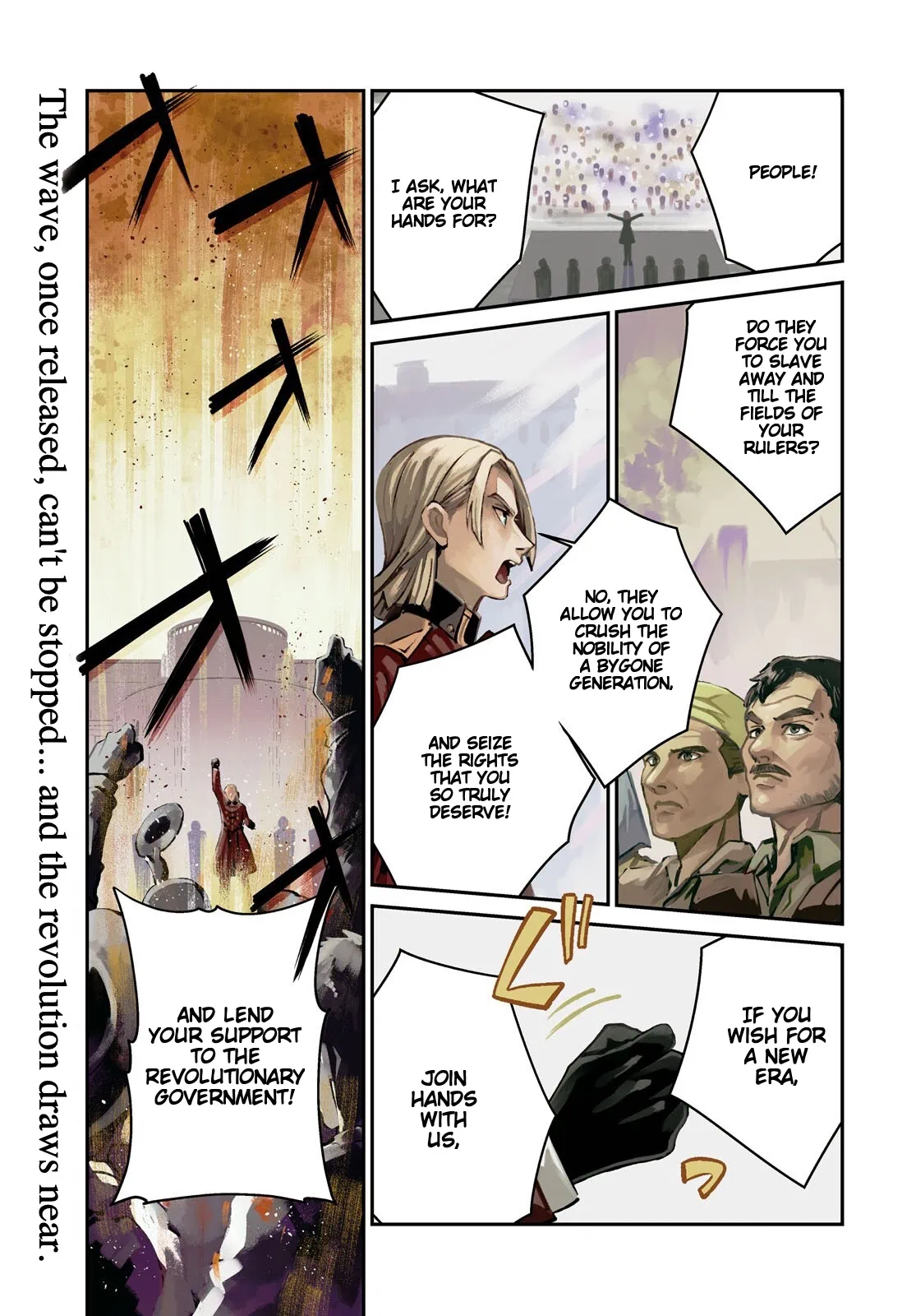 Page 2047