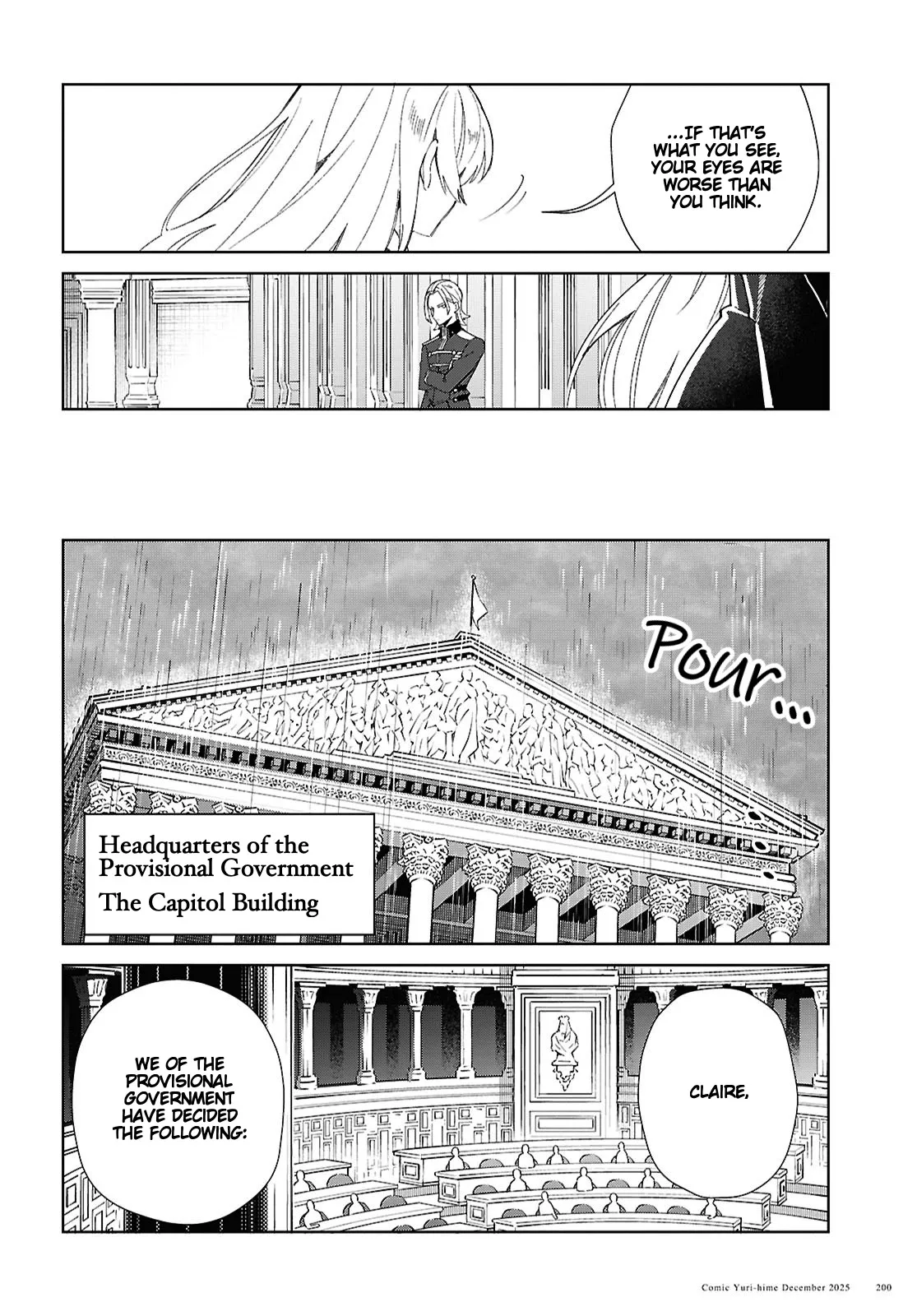 Page 2069