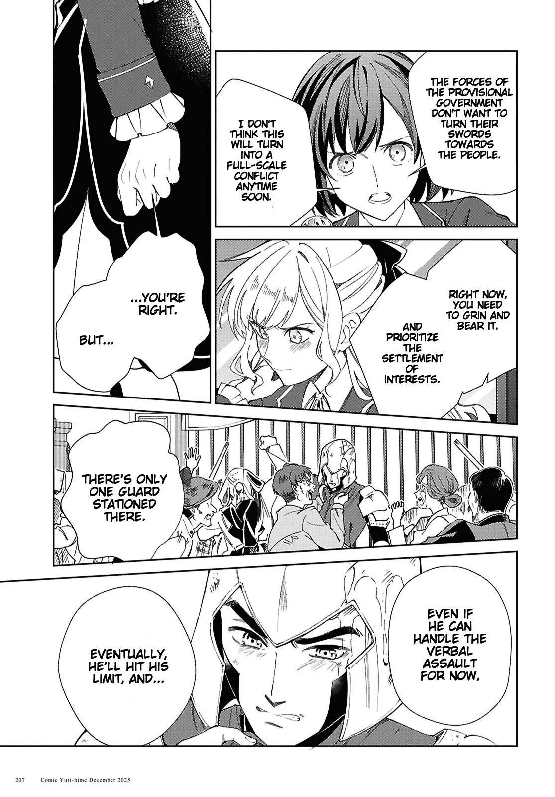 Page 2076
