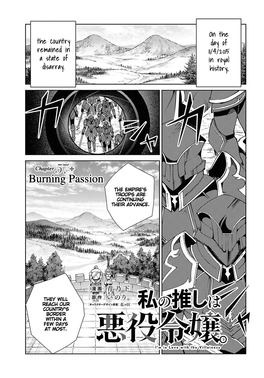 Page 2081