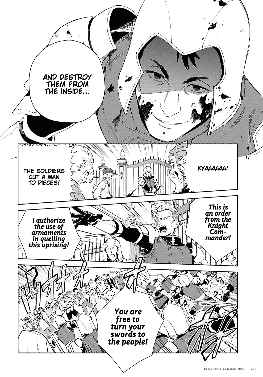 Page 2104