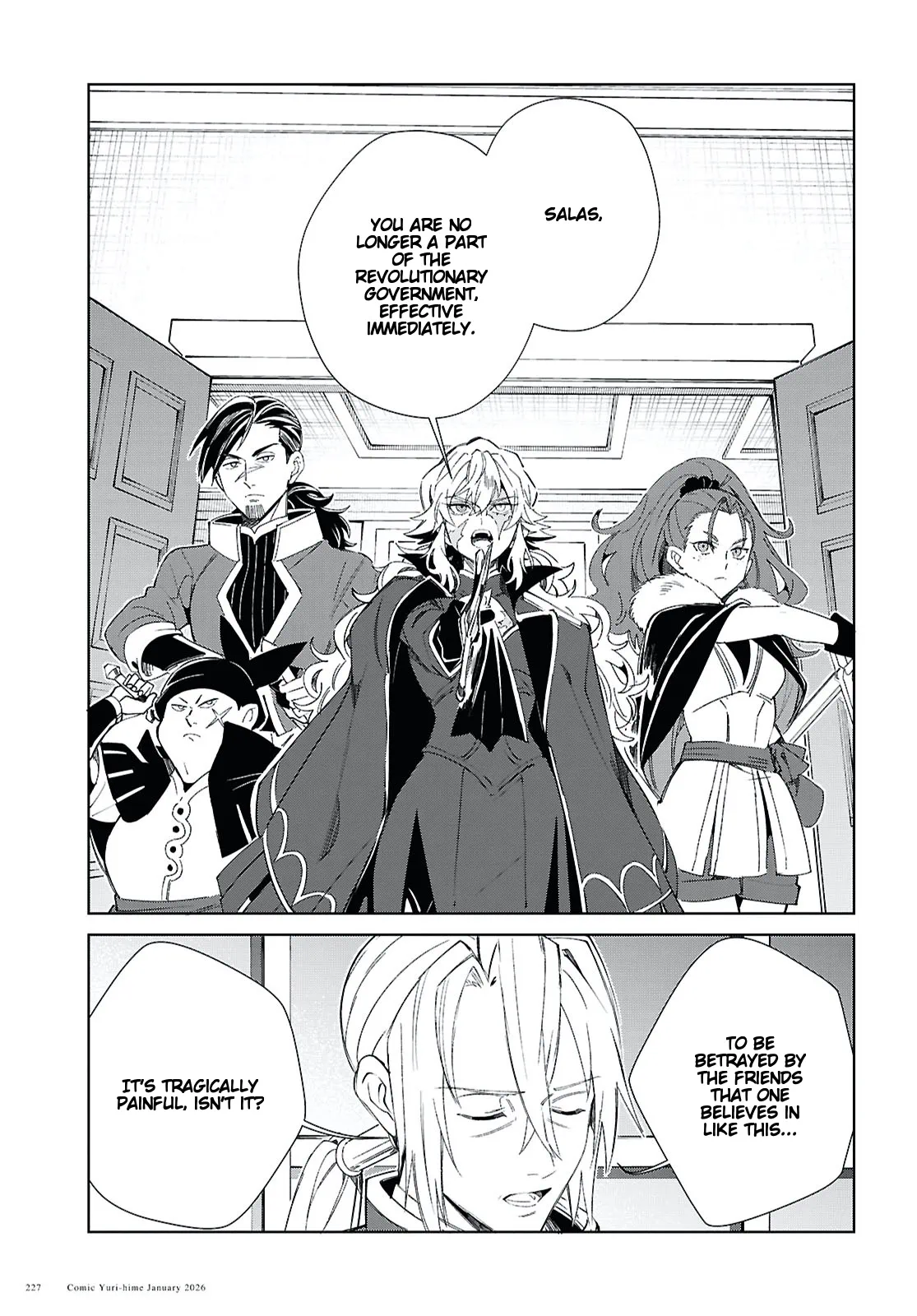 Page 2107