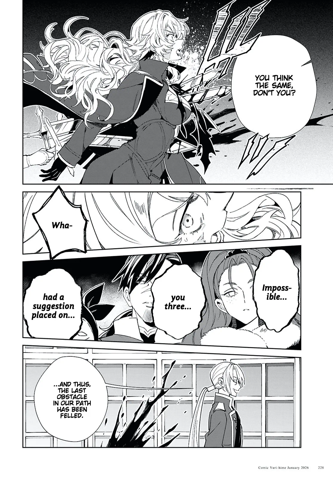 Page 2108