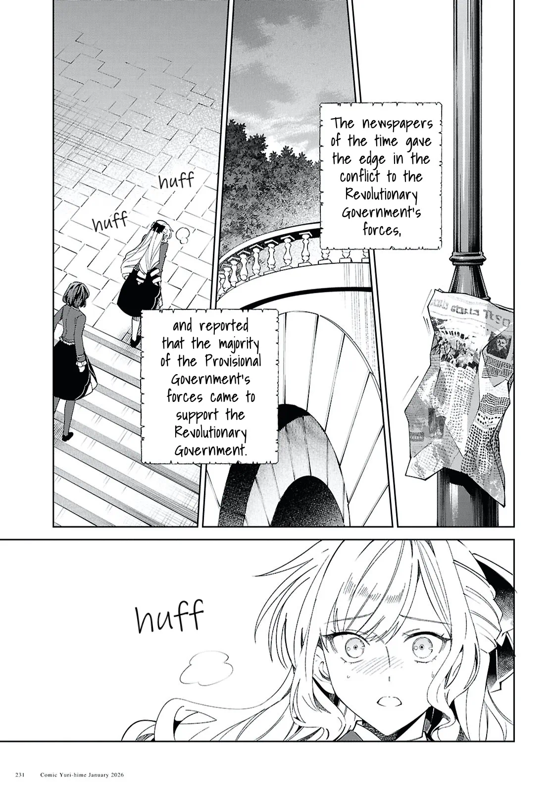 Page 2111