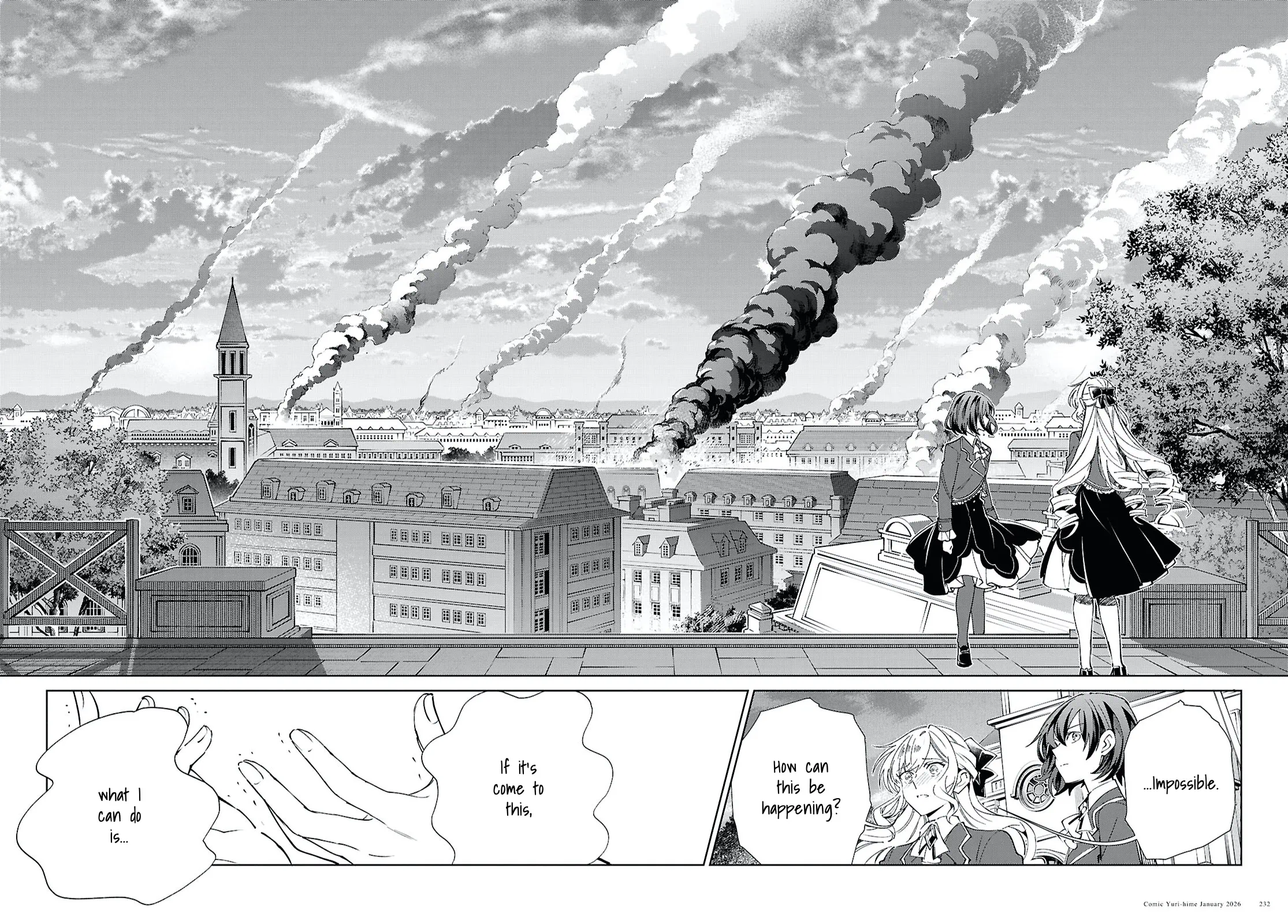 Page 2112