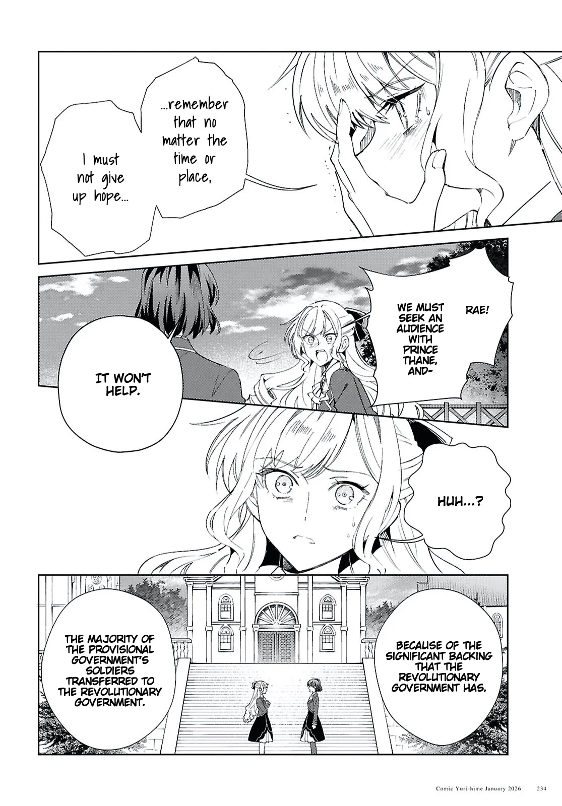 Page 2113