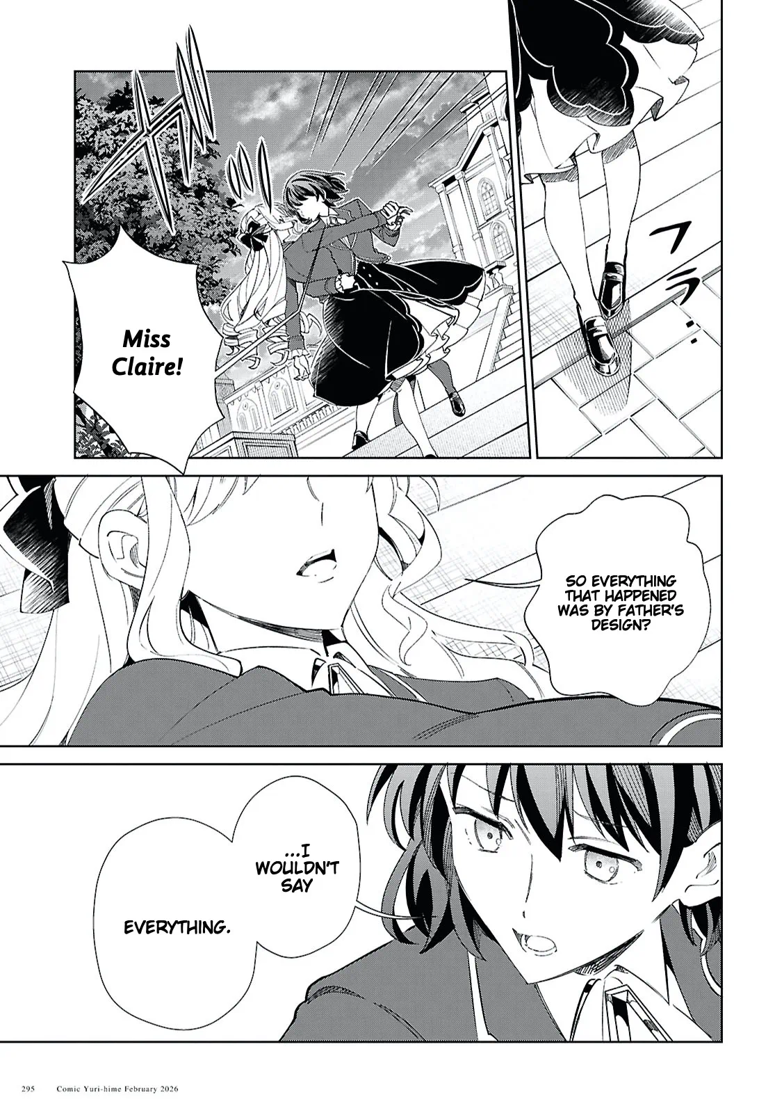 Page 2133