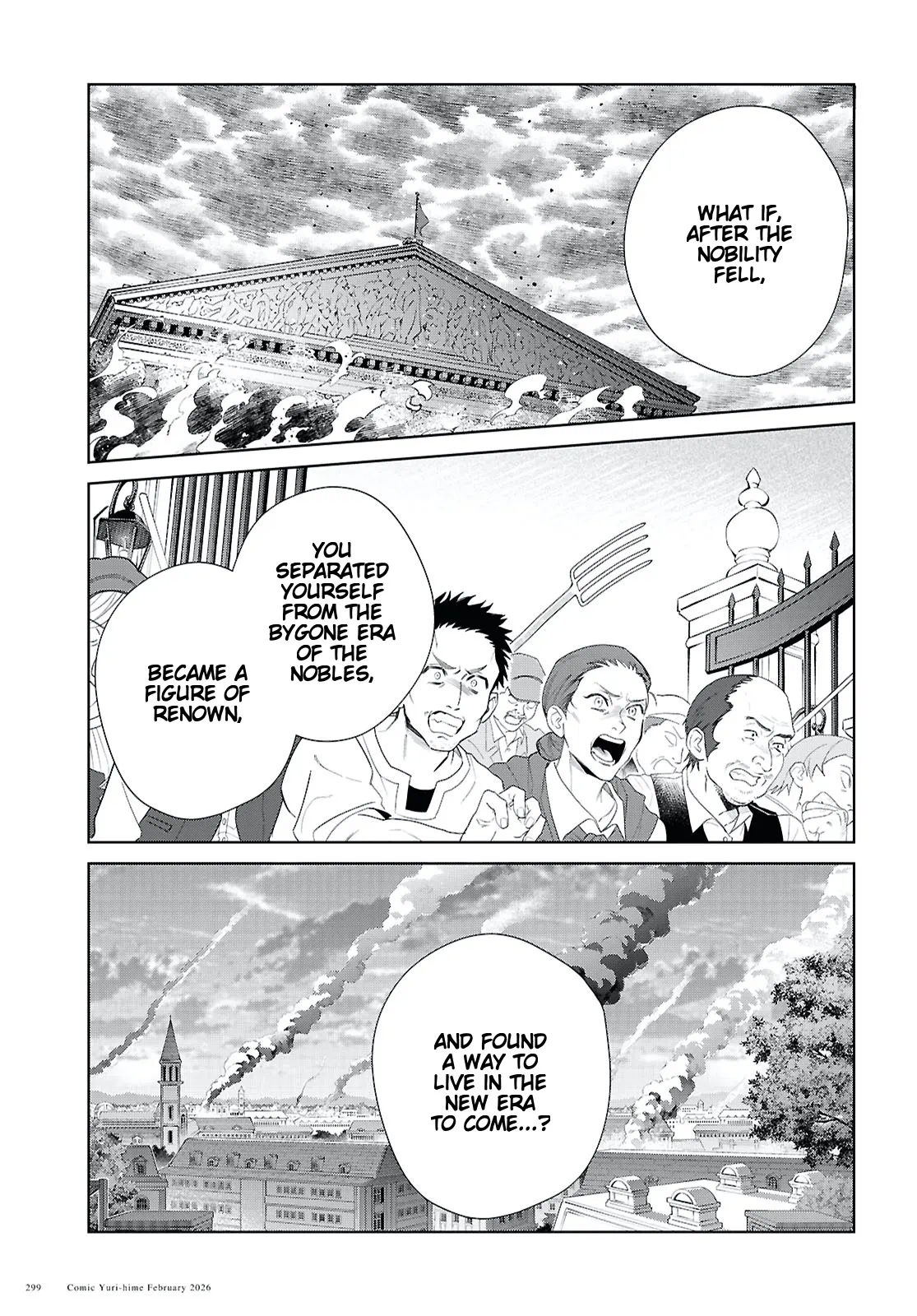 Page 2137