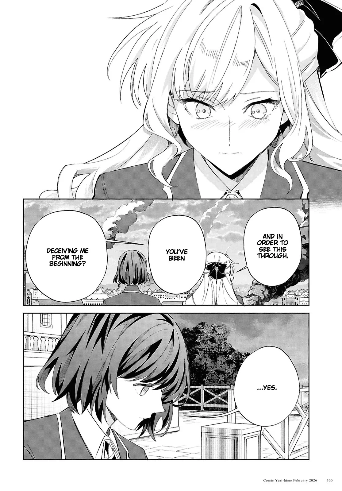 Page 2138