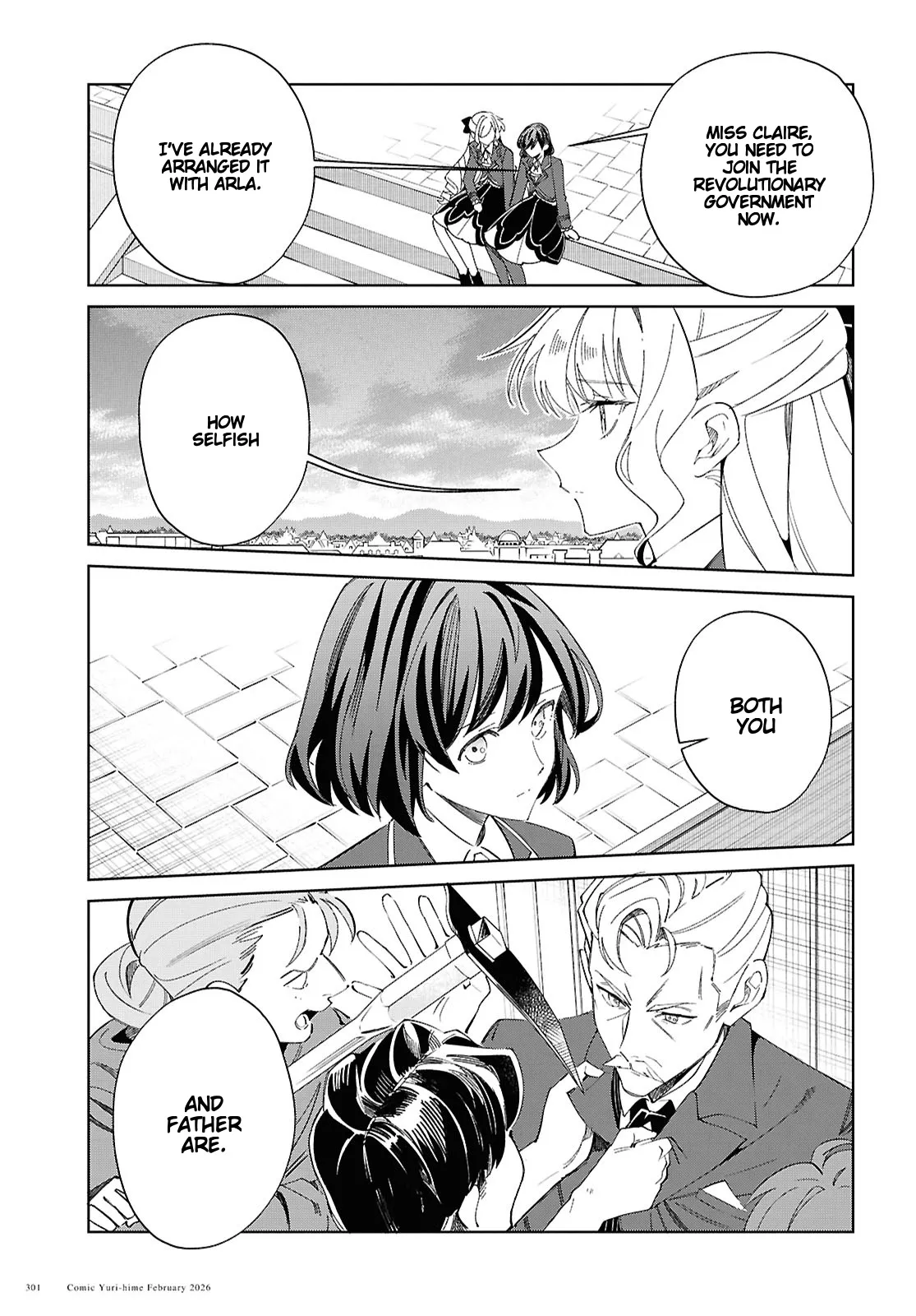 Page 2139