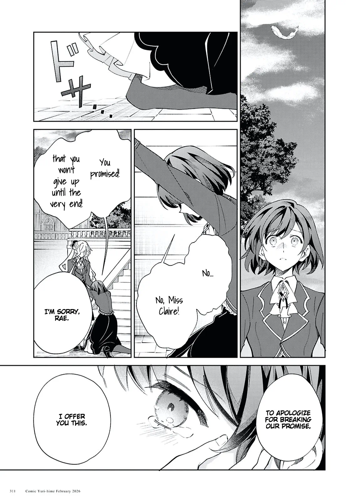 Page 2148