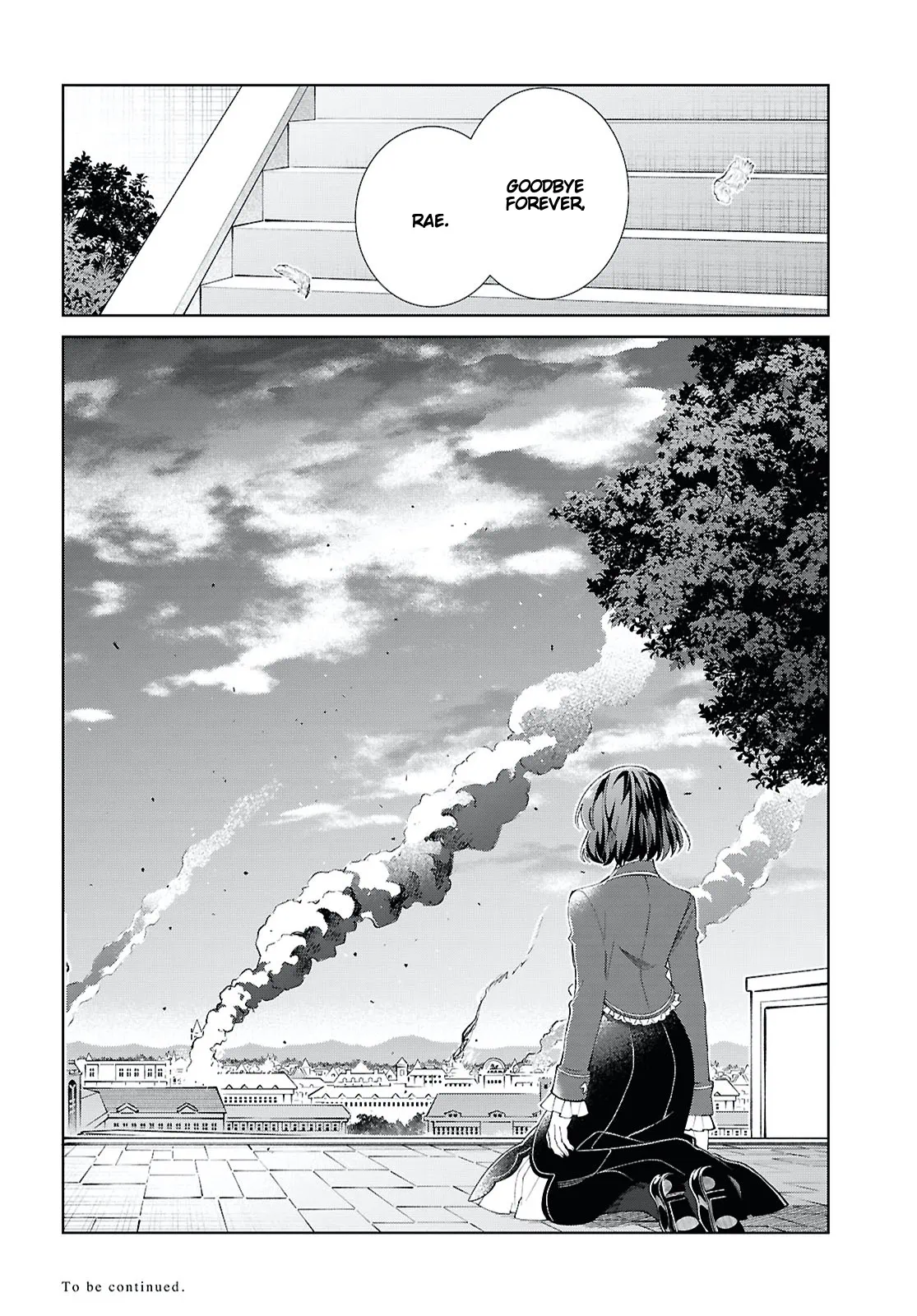 Page 2150