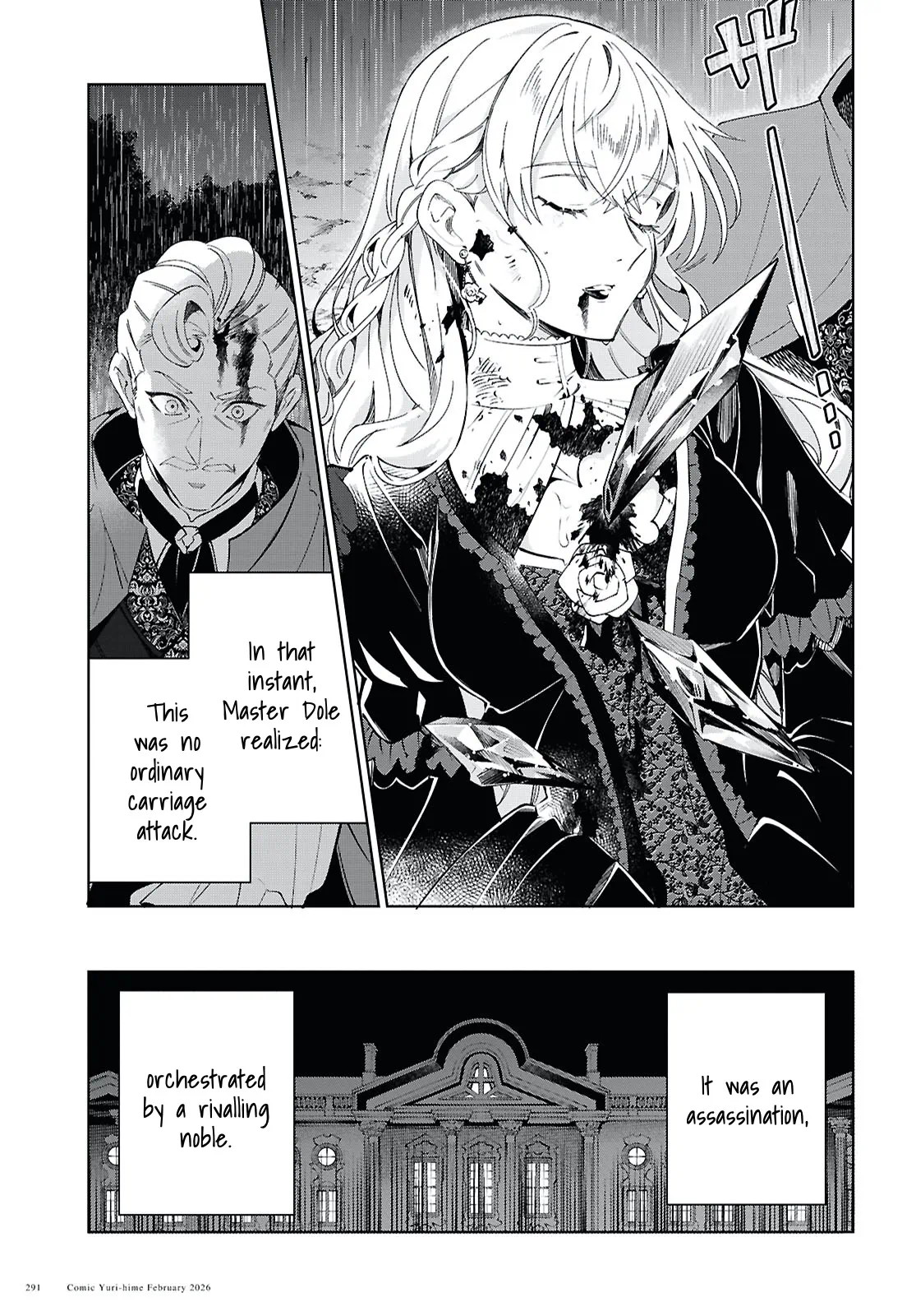 Page 2129