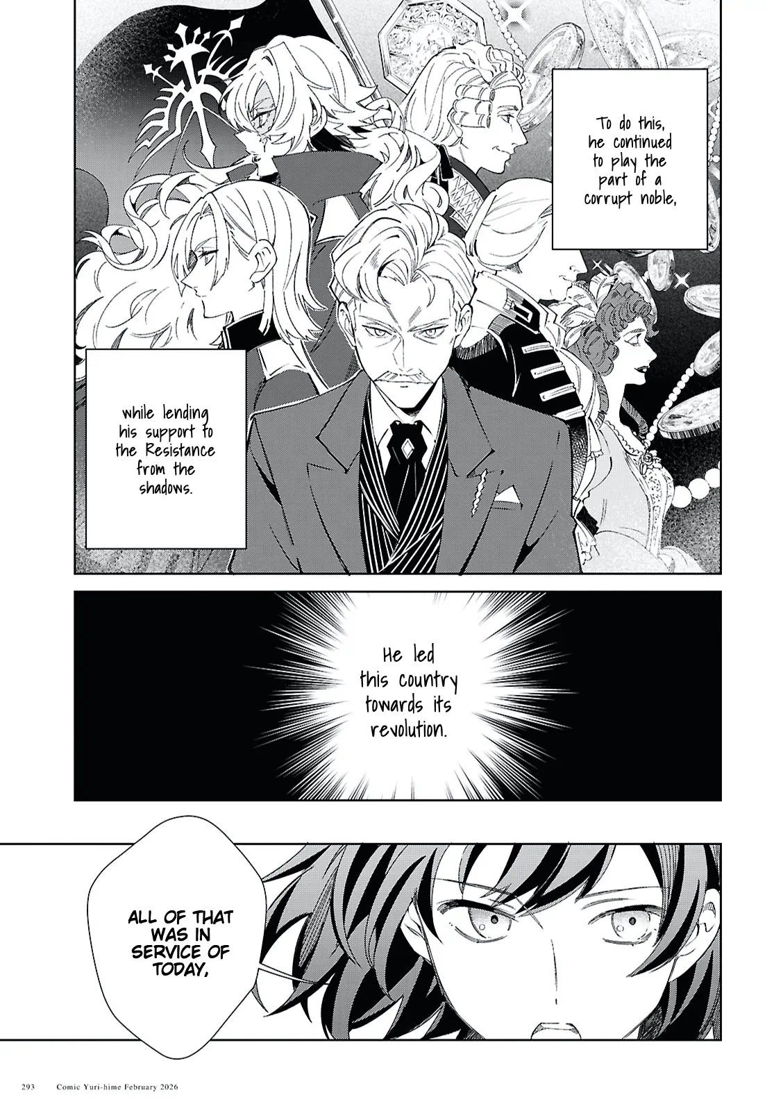 Page 2131