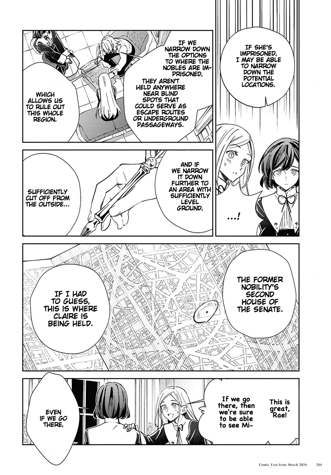 Page 2169