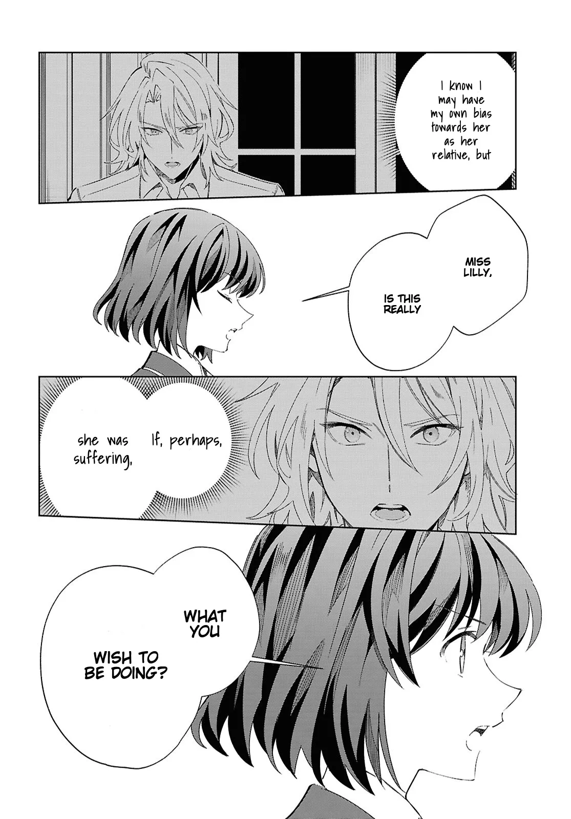 Page 2196